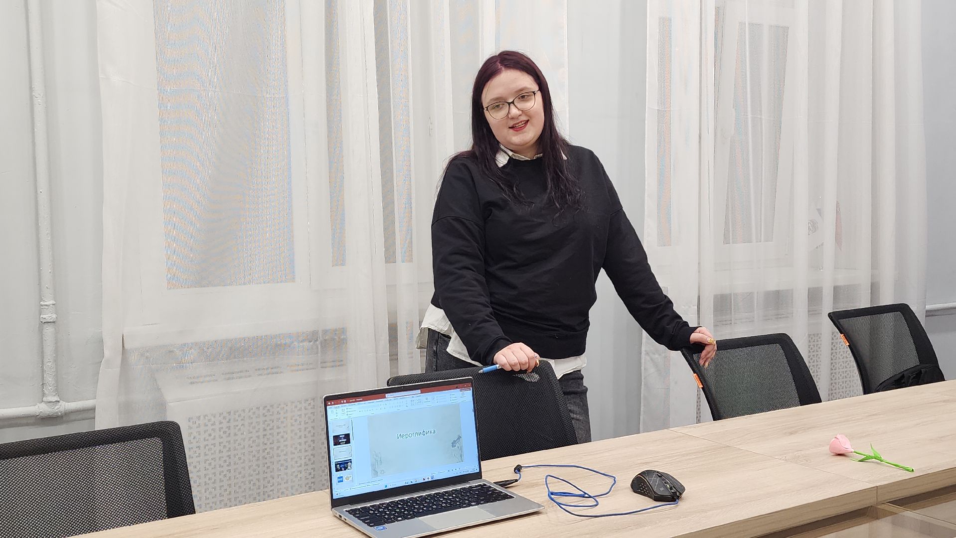 семьи участников сво, китайский язык, Лосино-Петровский,