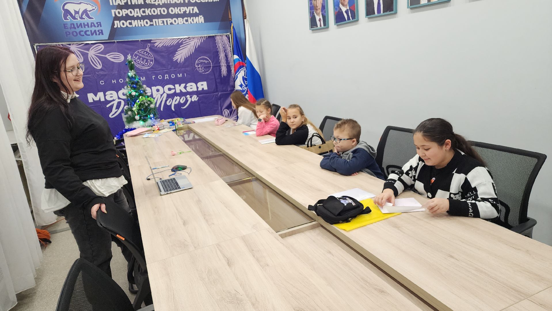 семьи участников сво, китайский язык, Лосино-Петровский,