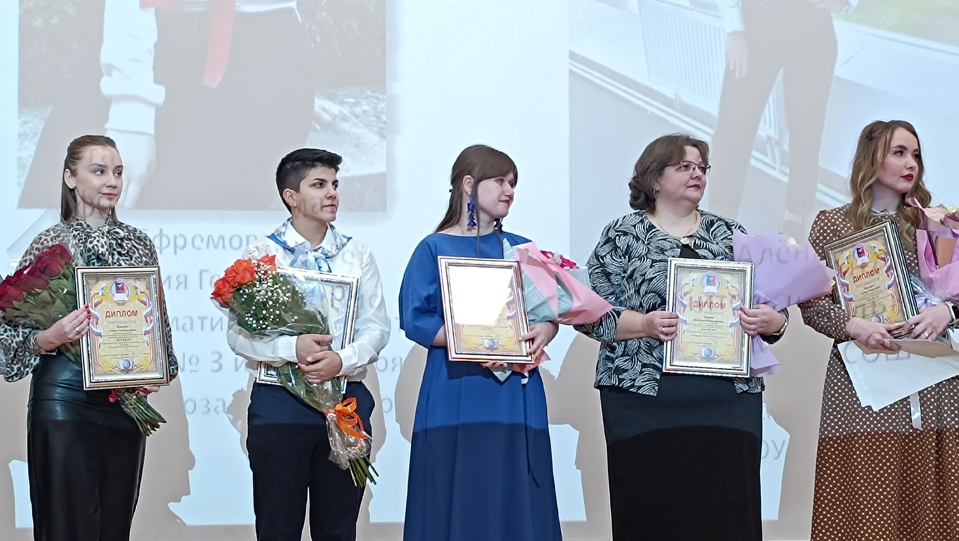 образование, учитель года, лобня,