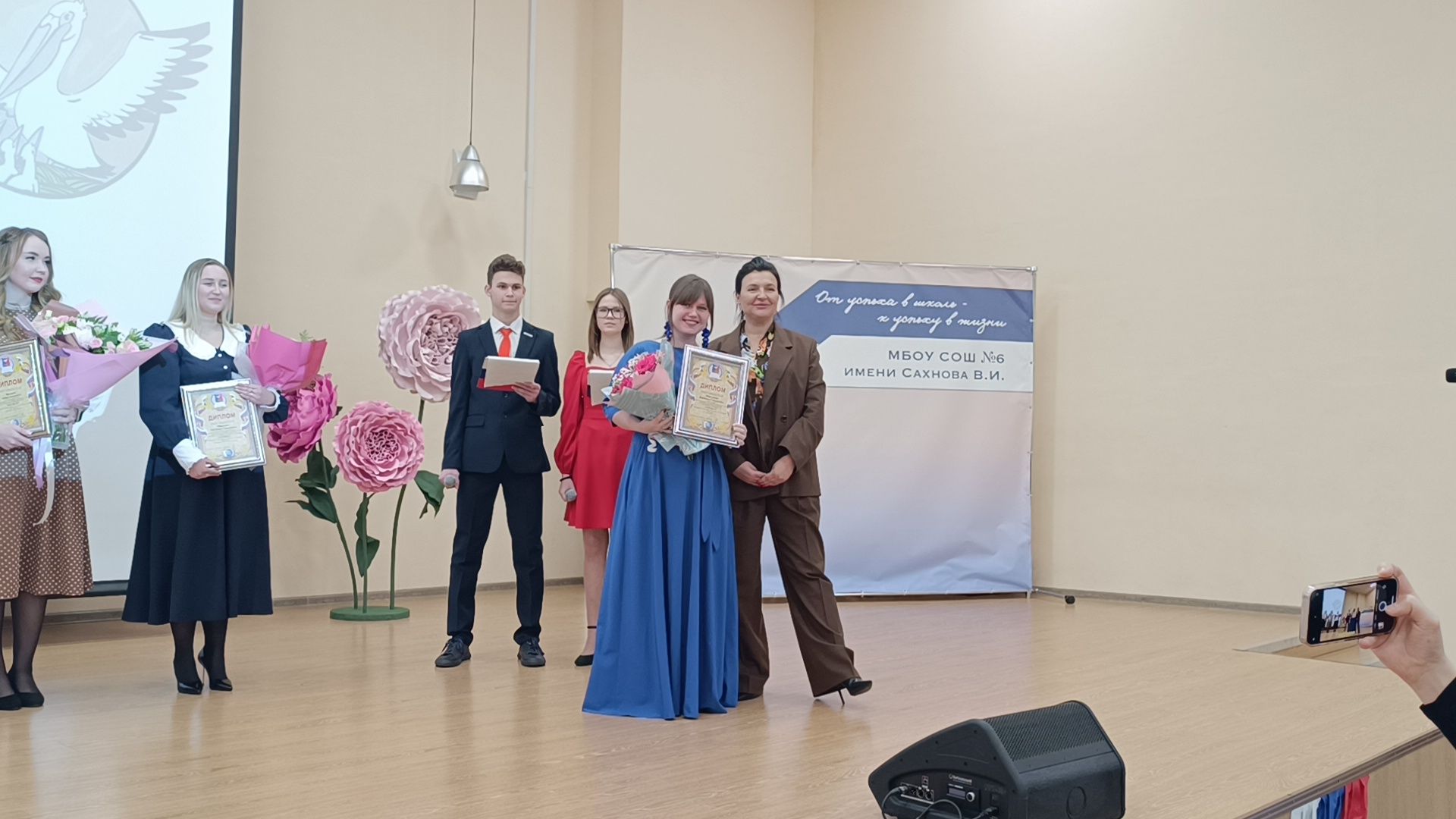 образование, учитель года, лобня,