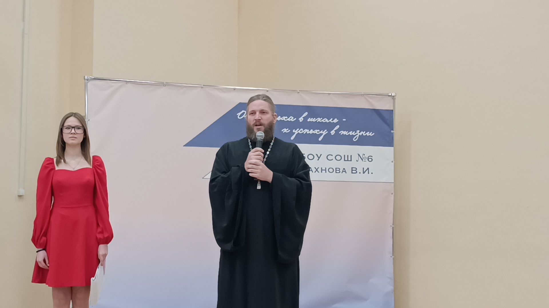 образование, учитель года, лобня,