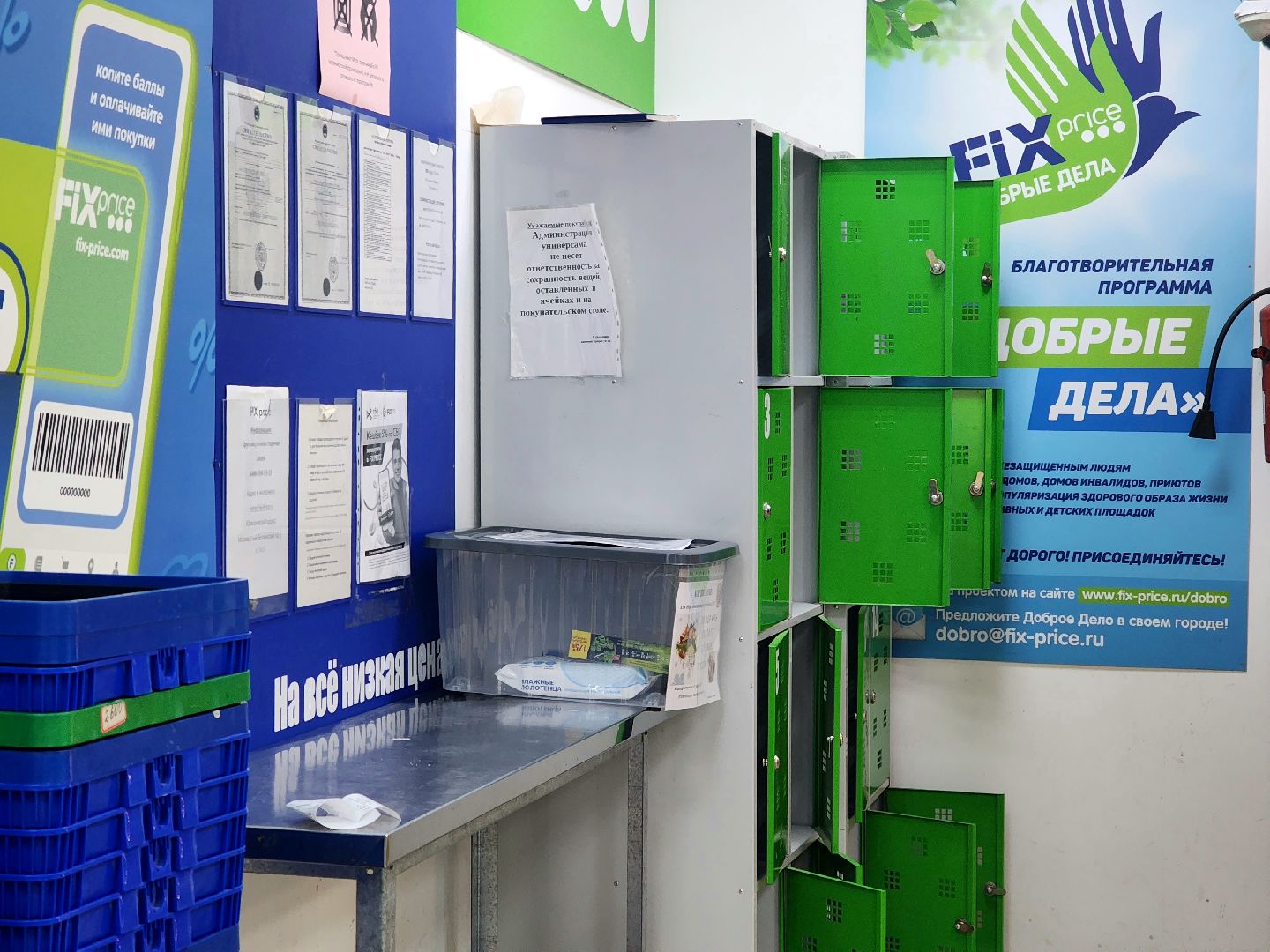 пущино, новый год, сво, серпухов, вертикалки,