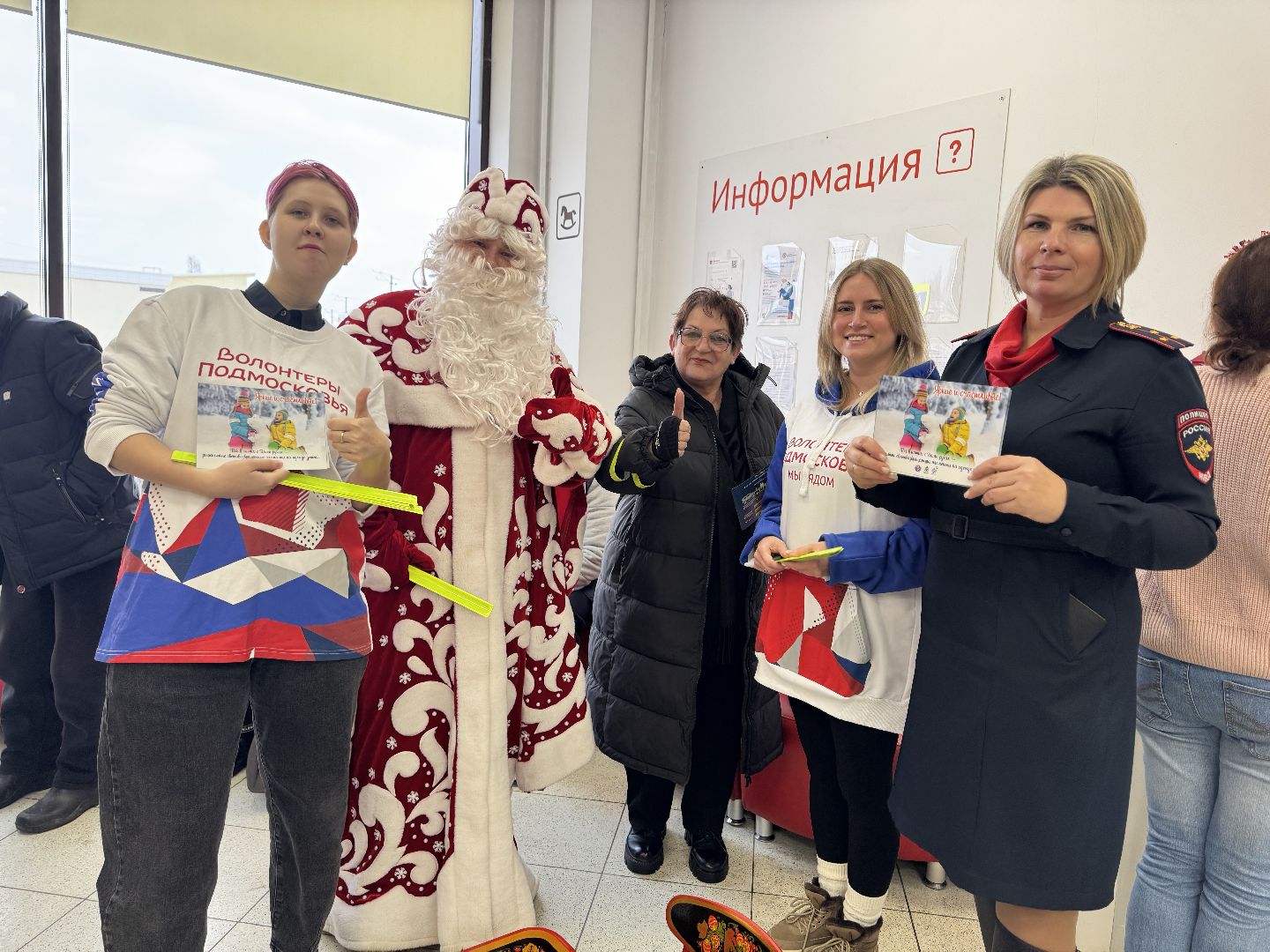 шаховская, госавтоинспекция, акции, волонтерская деятельность, вертикалки,