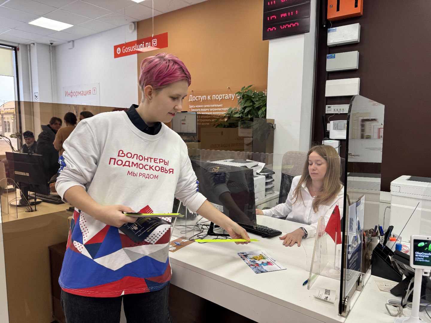 шаховская, госавтоинспекция, акции, волонтерская деятельность, вертикалки,