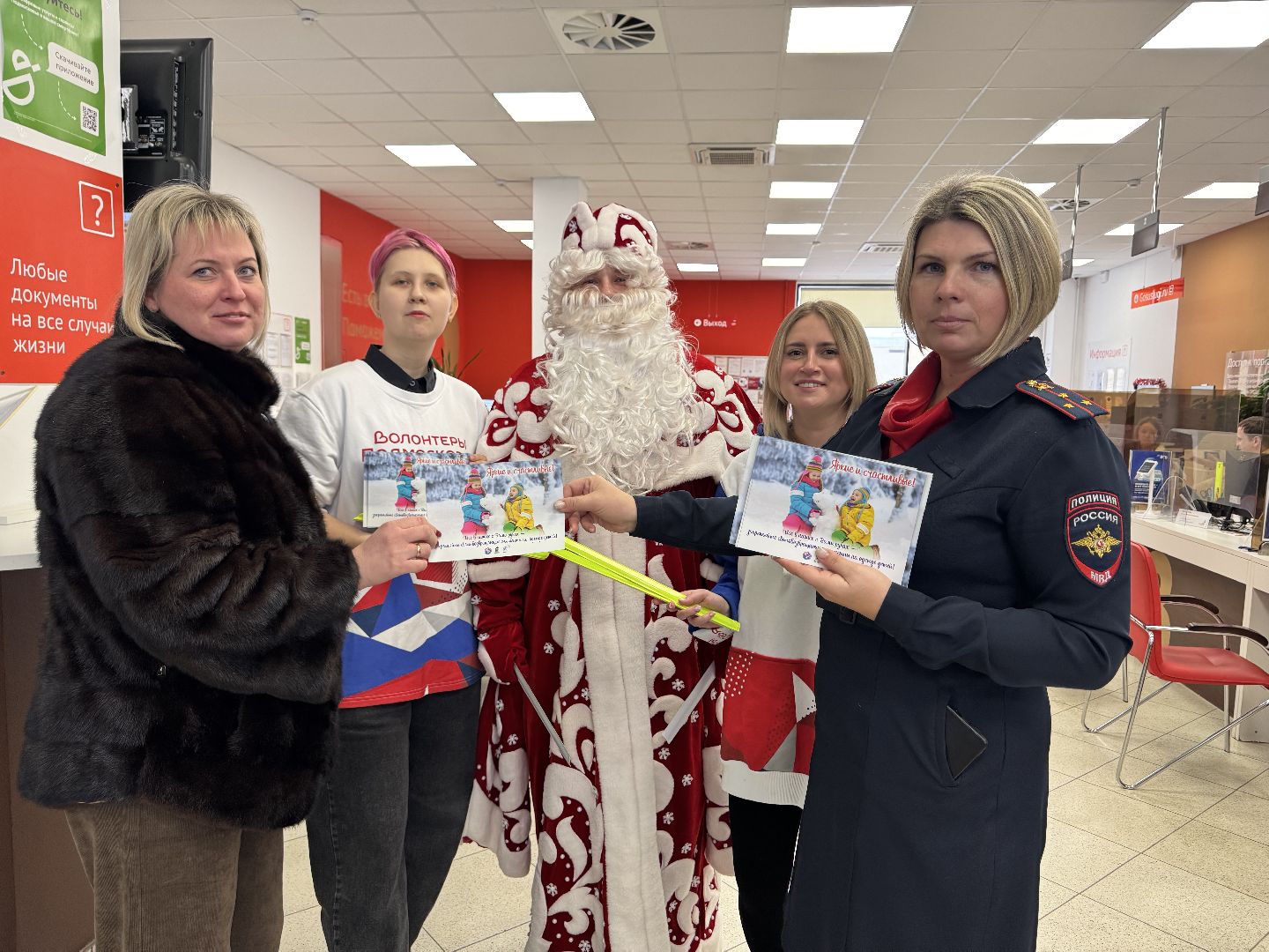 шаховская, госавтоинспекция, акции, волонтерская деятельность, вертикалки,