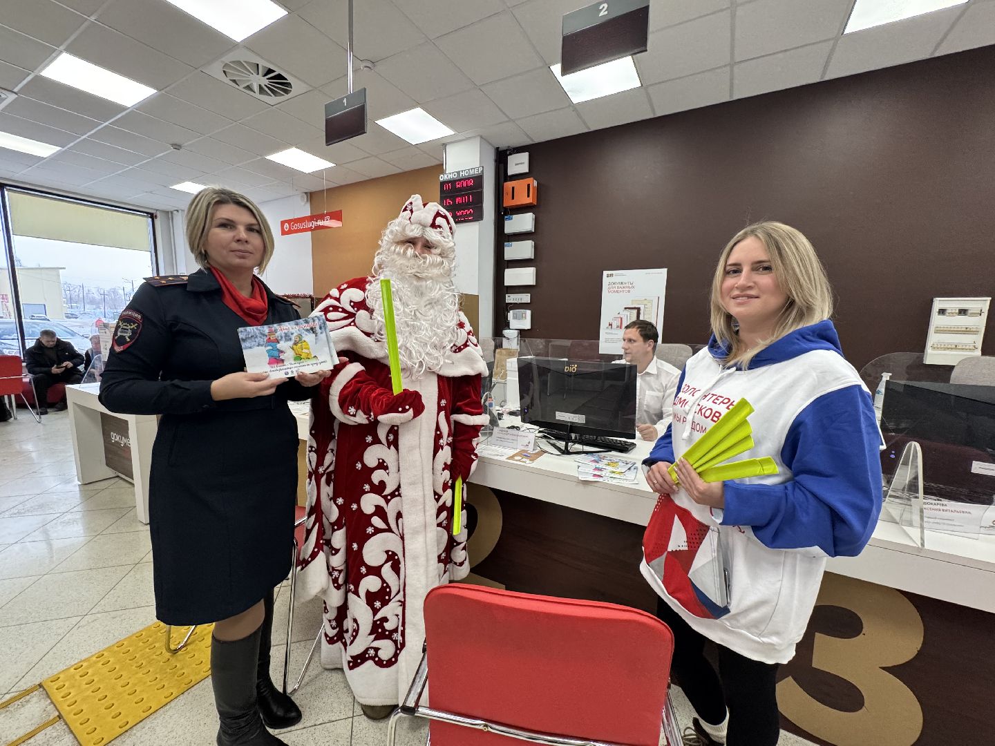 шаховская, госавтоинспекция, акции, волонтерская деятельность, вертикалки,