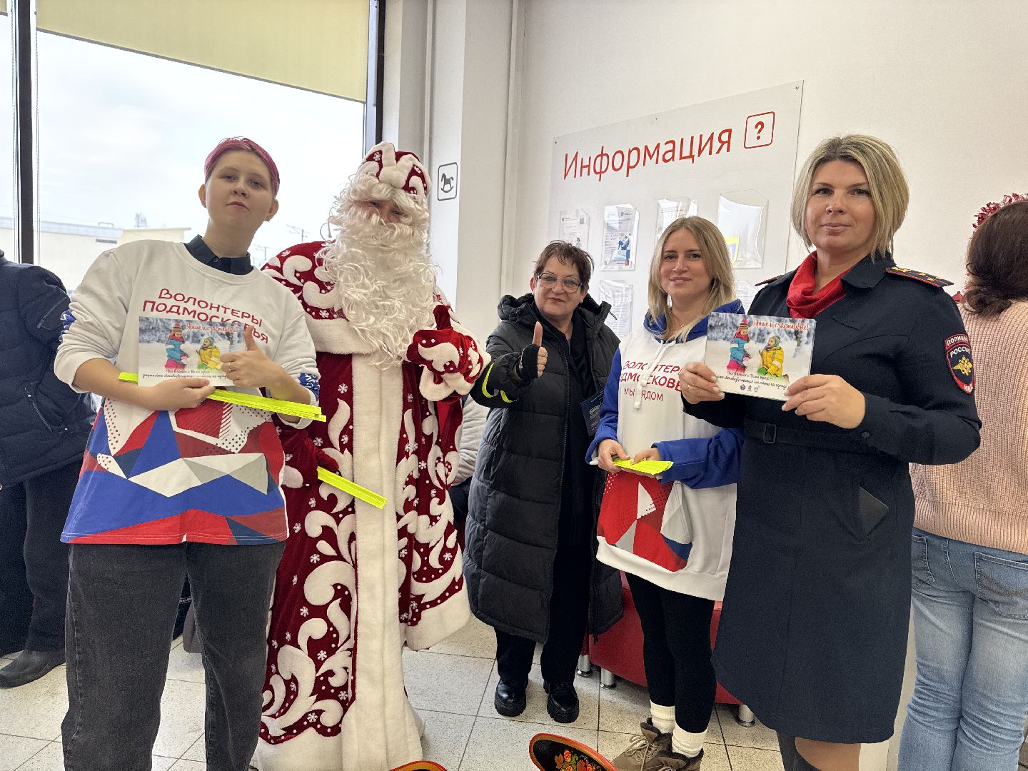 шаховская, госавтоинспекция, акции, волонтерская деятельность, вертикалки,