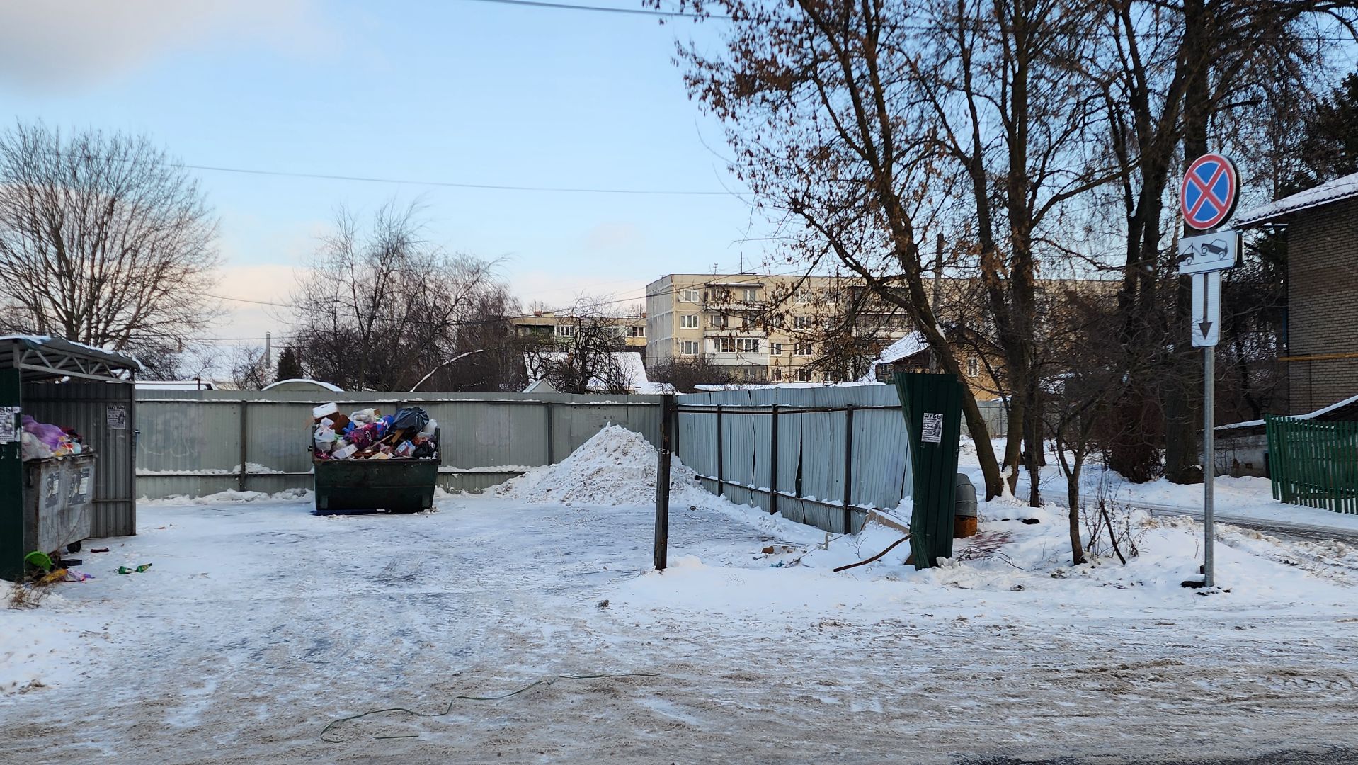 Бронницы, Установка знаков у мусорных контейнеров, Остановка запрещена, Ра ответ эвакуатор, Вертикальное видео, Вертикалка,