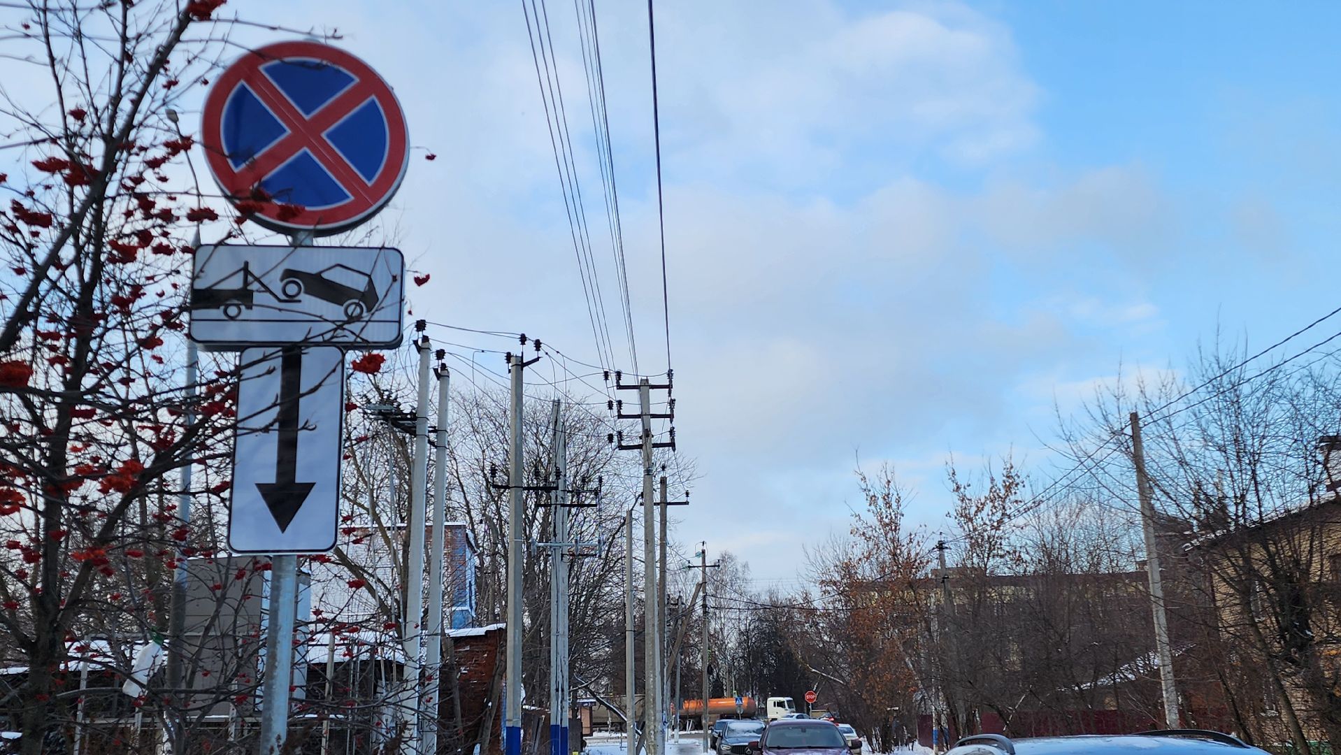 Бронницы, Установка знаков у мусорных контейнеров, Остановка запрещена, Ра ответ эвакуатор, Вертикальное видео, Вертикалка,