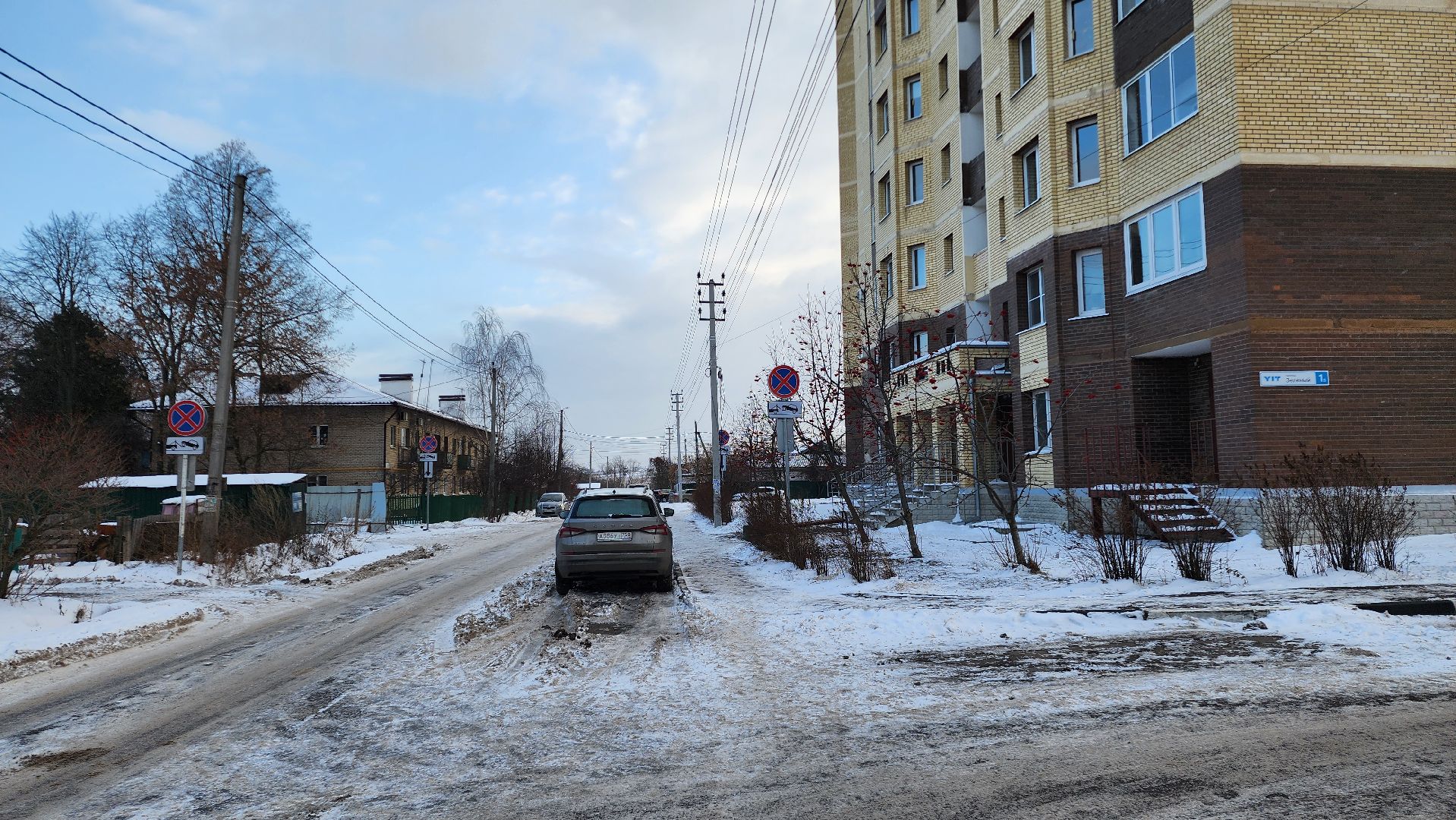 Бронницы, Установка знаков у мусорных контейнеров, Остановка запрещена, Ра ответ эвакуатор, Вертикальное видео, Вертикалка,