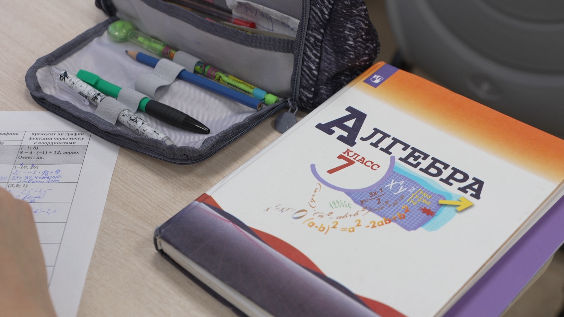 школа Попова, Школа им АС Попова, Власиха школа Попова, день самоуправления, Поповке 63 года,