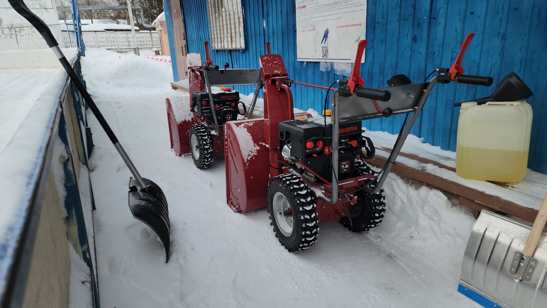 Каток, Заливка катка, спорт, зима в подмосковье, зима в рузе, руза, спорт в рузе, вертикалки,