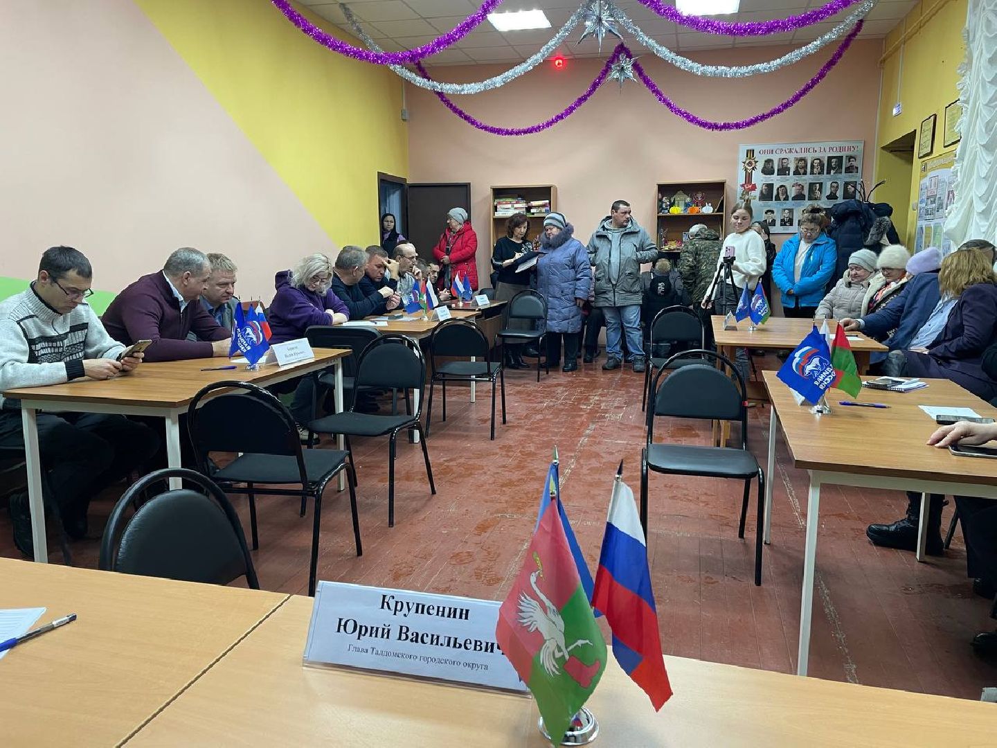 талдом, деревня юркино, светлый город,