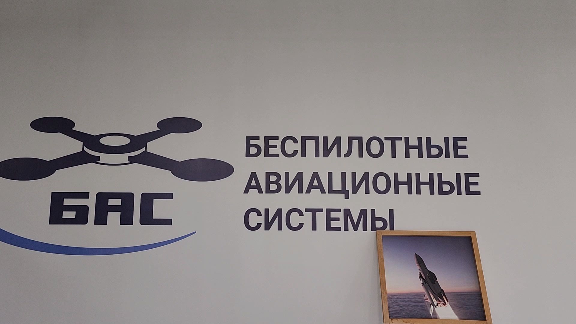 вертикалки, королёв,