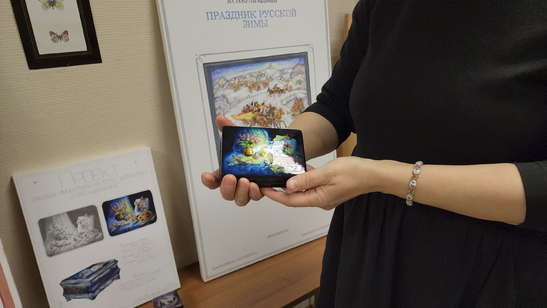 Выставка, федоскинская роспись, Лобня,