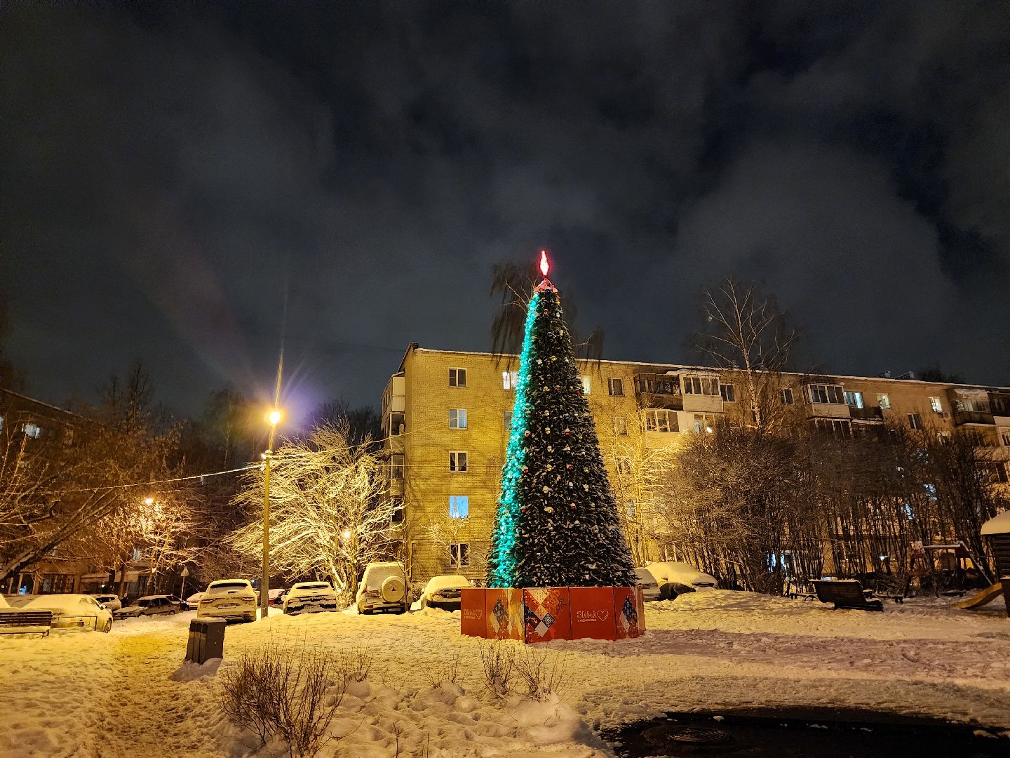 одинцово, центральная площадь, новогодняя елка, вертикалка, вертикальное видео,