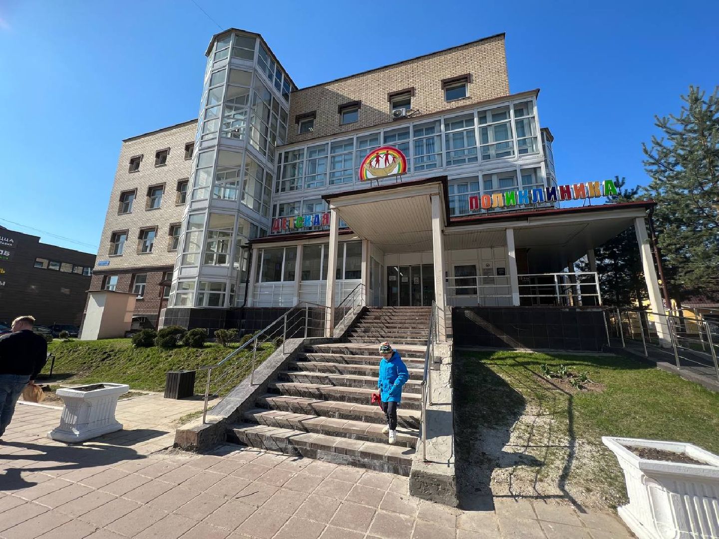 Солнечногорск, медицина, проект, детская поликлиника, перезагрузка