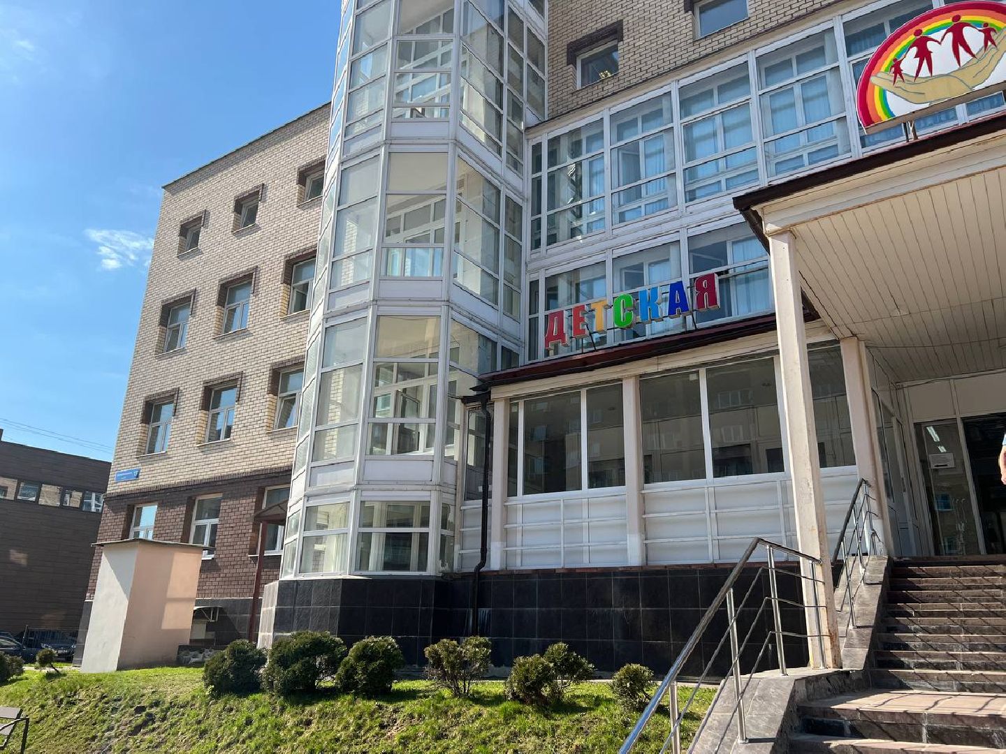 Солнечногорск, медицина, проект, детская поликлиника, перезагрузка