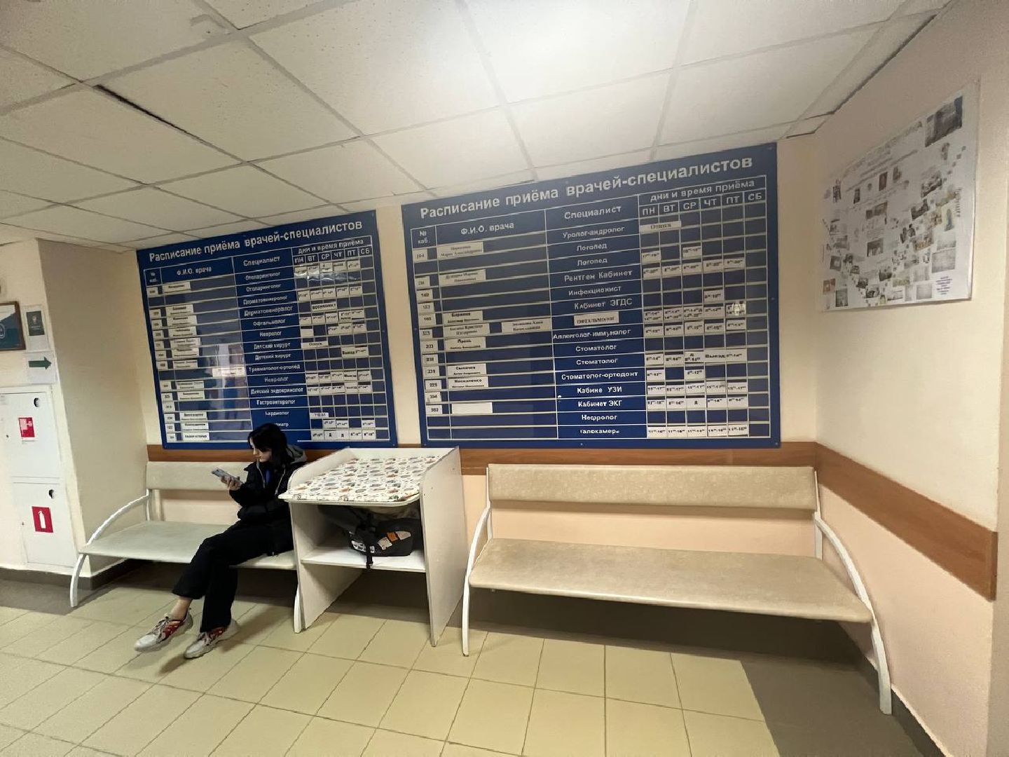 Солнечногорск, медицина, проект, детская поликлиника, перезагрузка