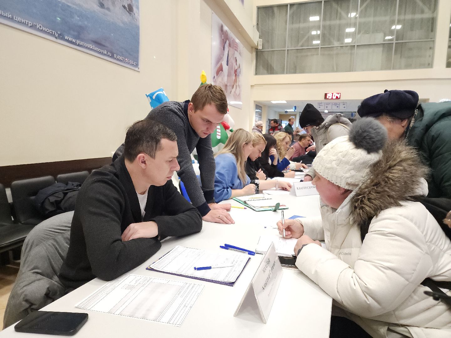 подольск, выездная администрация, климовск, капитальный ремонт, вертикалки,