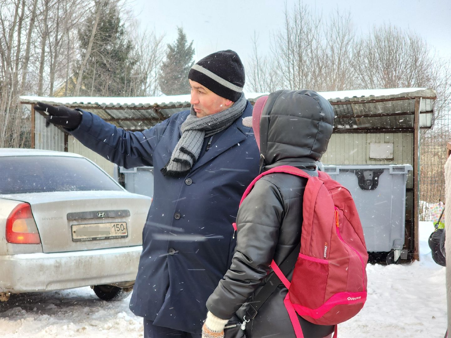 промзона, обращение жителей, встреча администрации с жителями, жилой комплекс,