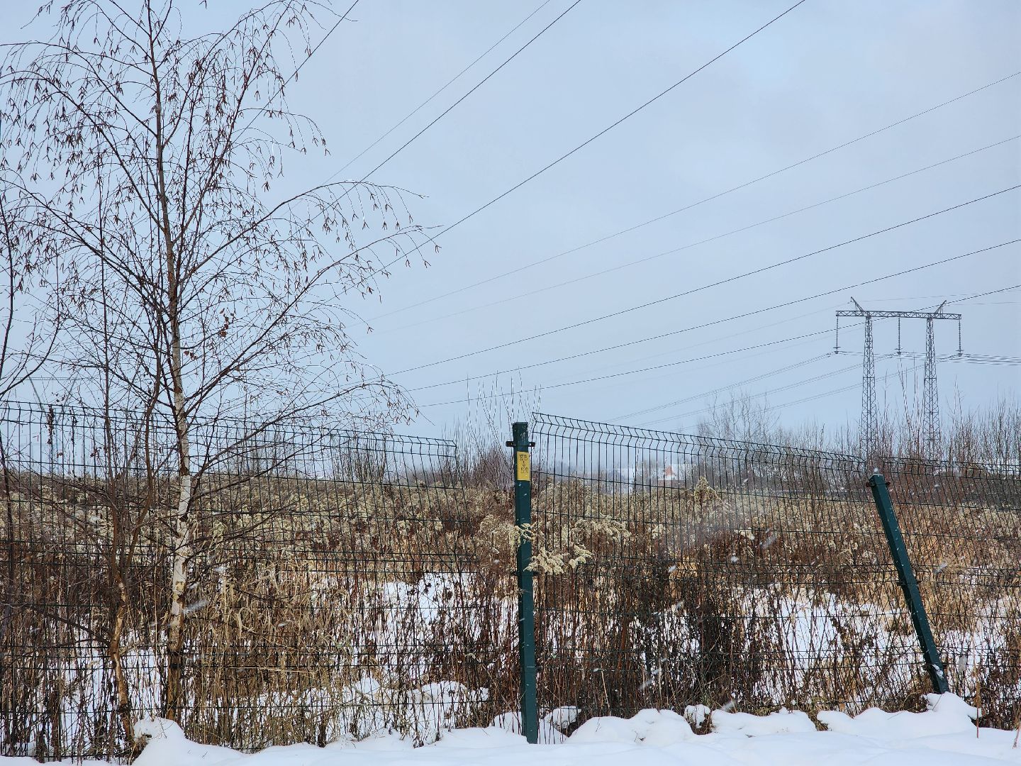 промзона, обращение жителей, встреча администрации с жителями, жилой комплекс,