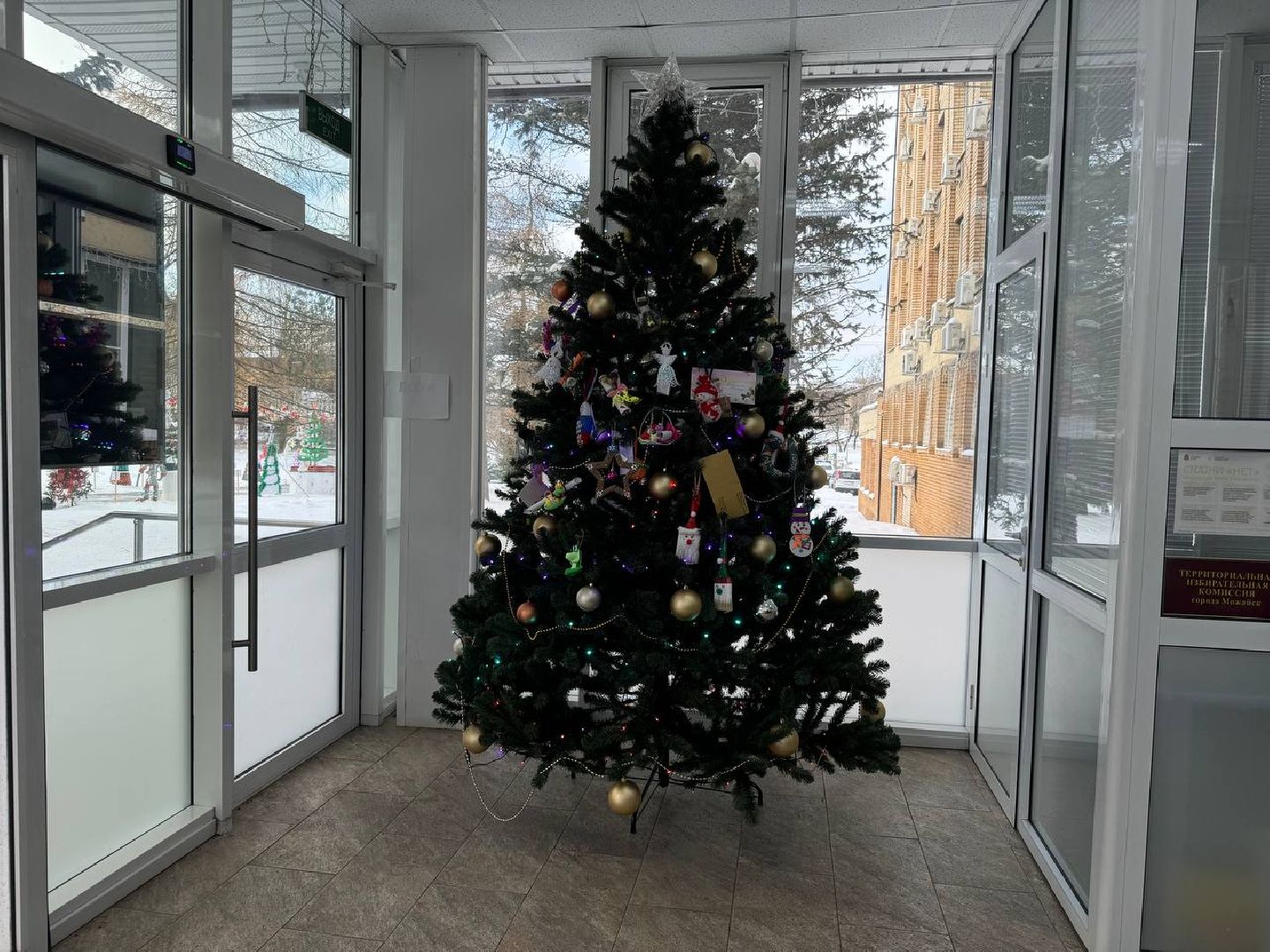 можайск, можайский городской округ, подмосковье, елка желаний, единая россия, благотворительная акция, исполнение желаний, новый год, новогодние чудеса, вертикалки,