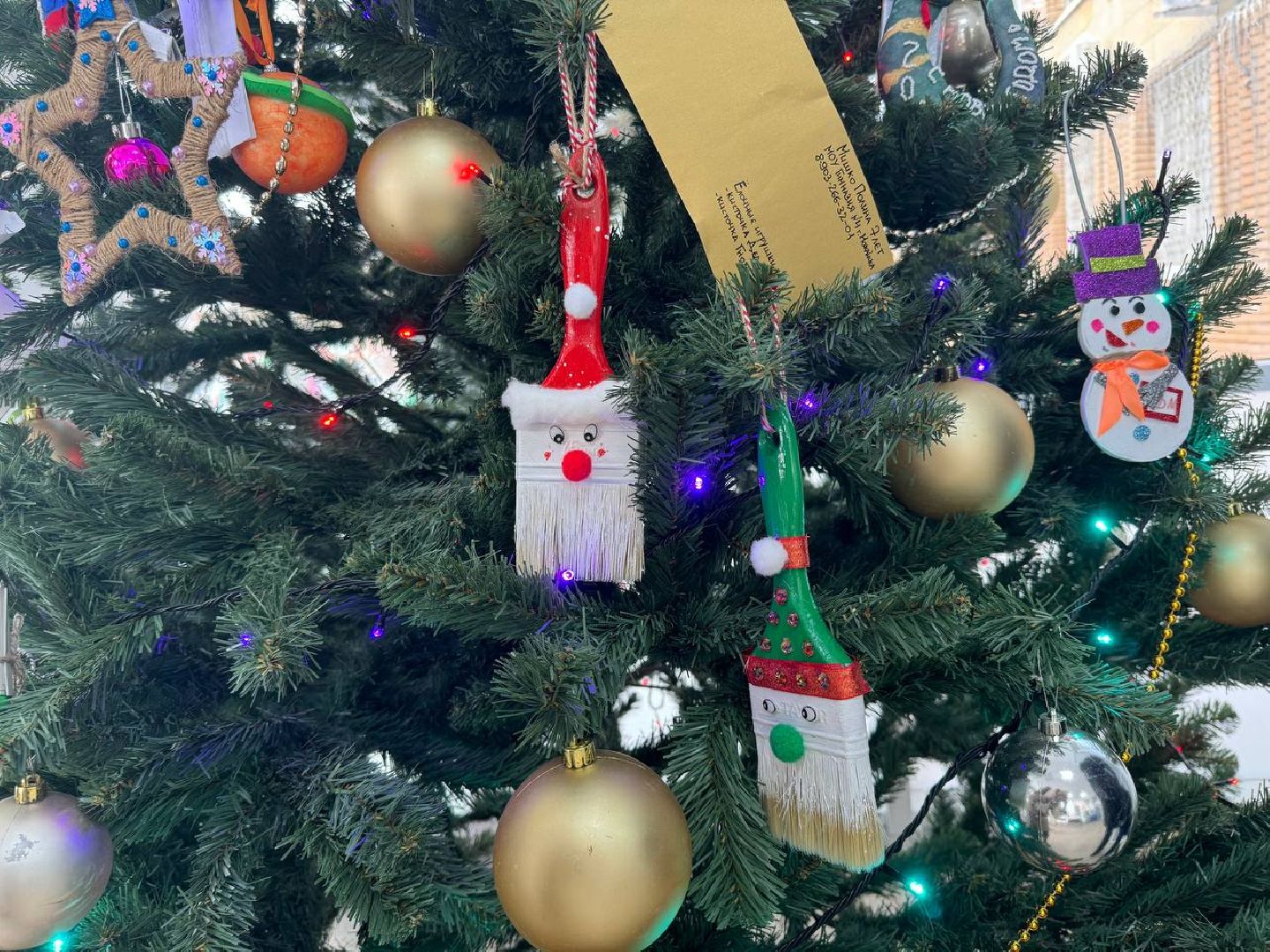 можайск, можайский городской округ, подмосковье, елка желаний, единая россия, благотворительная акция, исполнение желаний, новый год, новогодние чудеса, вертикалки,