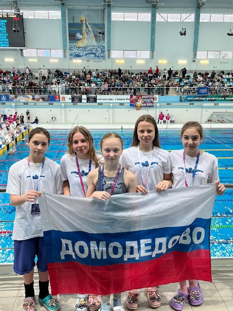 спорт, плавание, соревнования по плаванию,