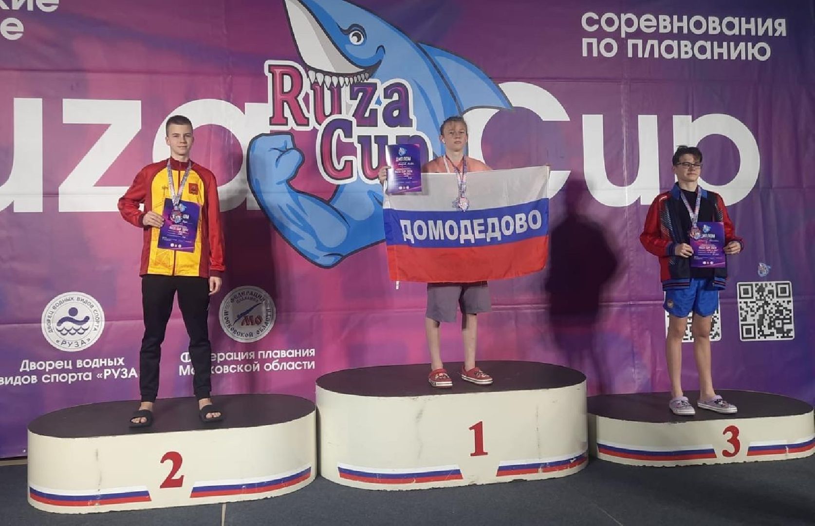 спорт, плавание, соревнования по плаванию,