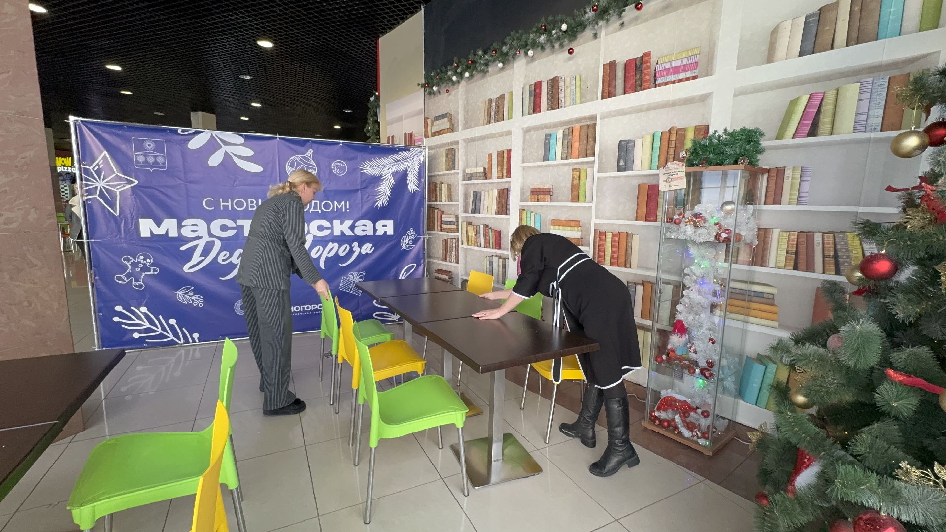 Солнечногорск, Мастерская деда мороза, Акция, вертикалки, Жители,