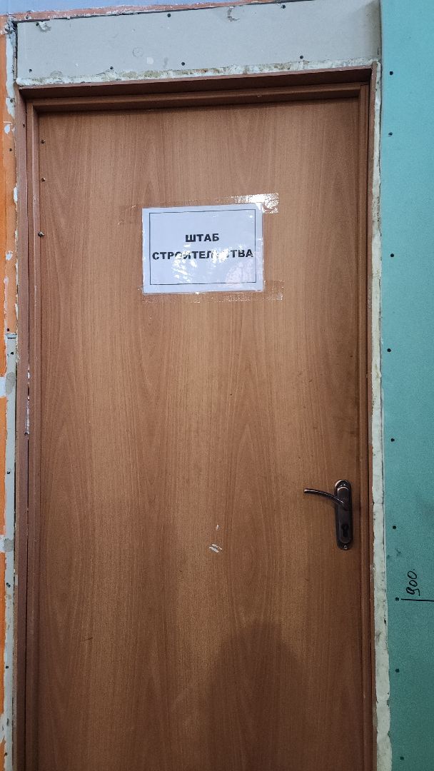 вертикаль, вертикальное видео, вертикальные видео, электросталь, культура электростали, культура подмосковья, строительство и капитальный ремонт, капремонт, вертикалки