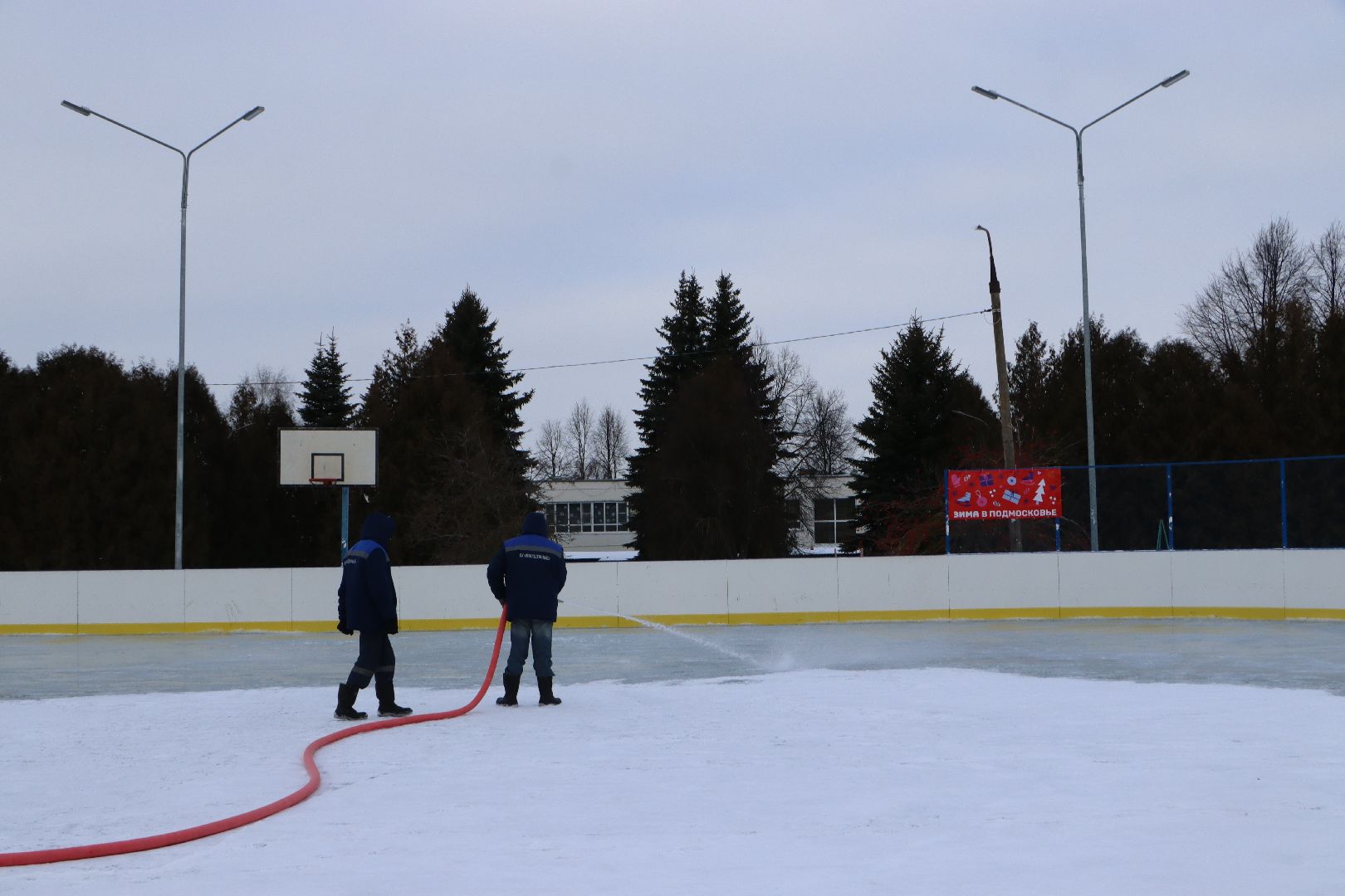 Серебряные Пруды, спорт, Зима в Подмосковье, катки, вертикалки