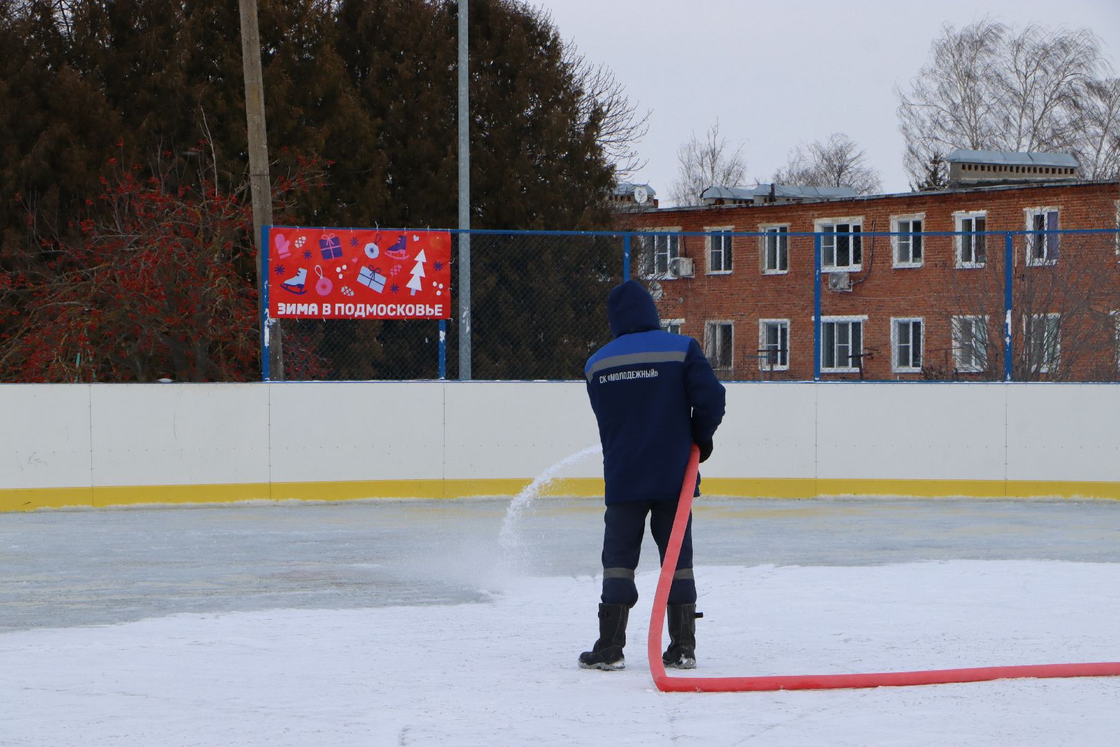 Серебряные Пруды, спорт, Зима в Подмосковье, катки, вертикалки