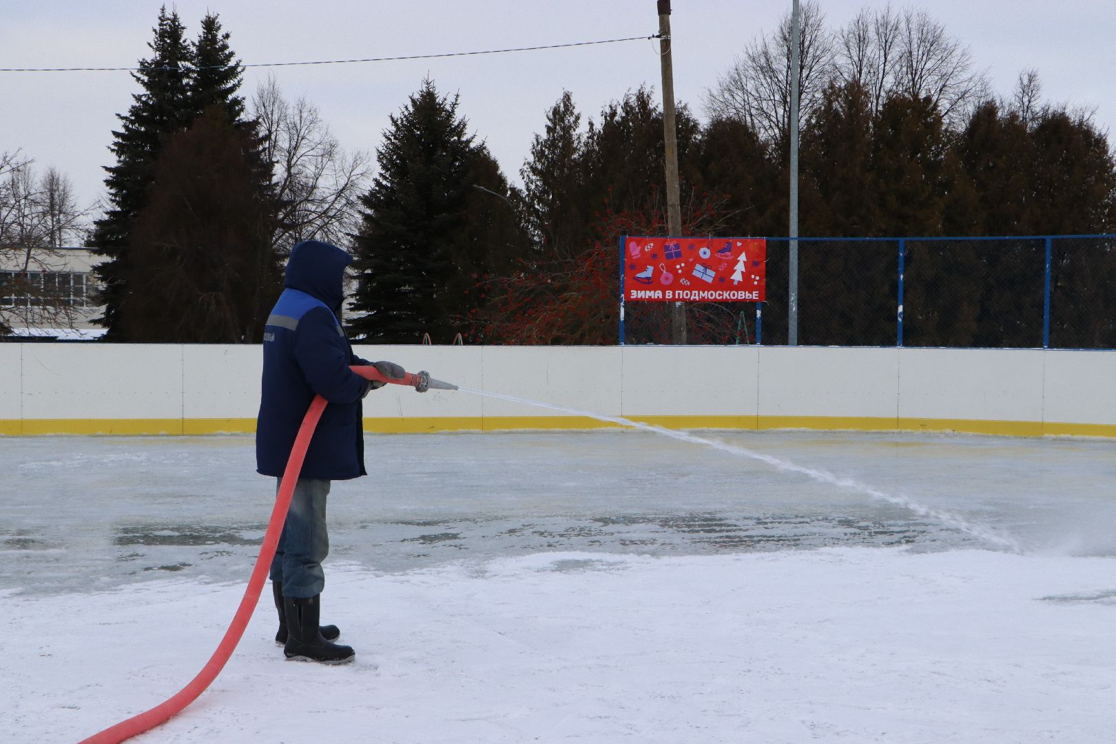Серебряные Пруды, спорт, Зима в Подмосковье, катки, вертикалки
