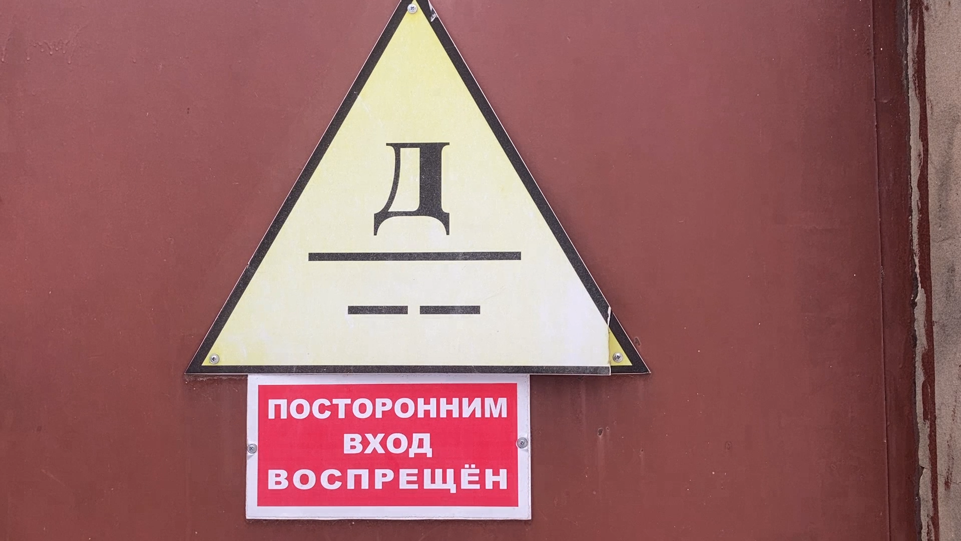 цтп школьный власиха, цтп во власихе, реконструкция цтп, тепловой пункт власиха, оборудование для ЦТП,