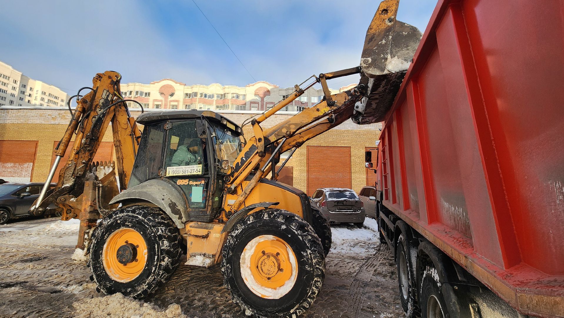 Солнечногорск, вертикалки, уборка снега, жкх, рекинцо - 2,