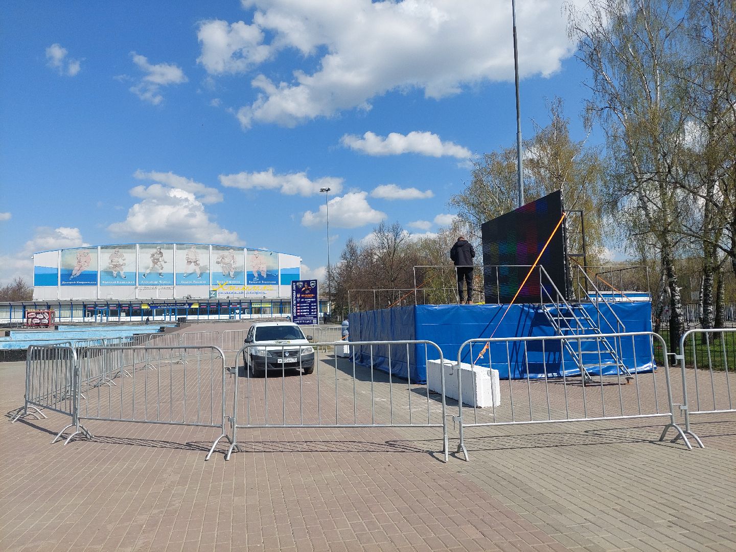 общество, спорт, Воскресенск