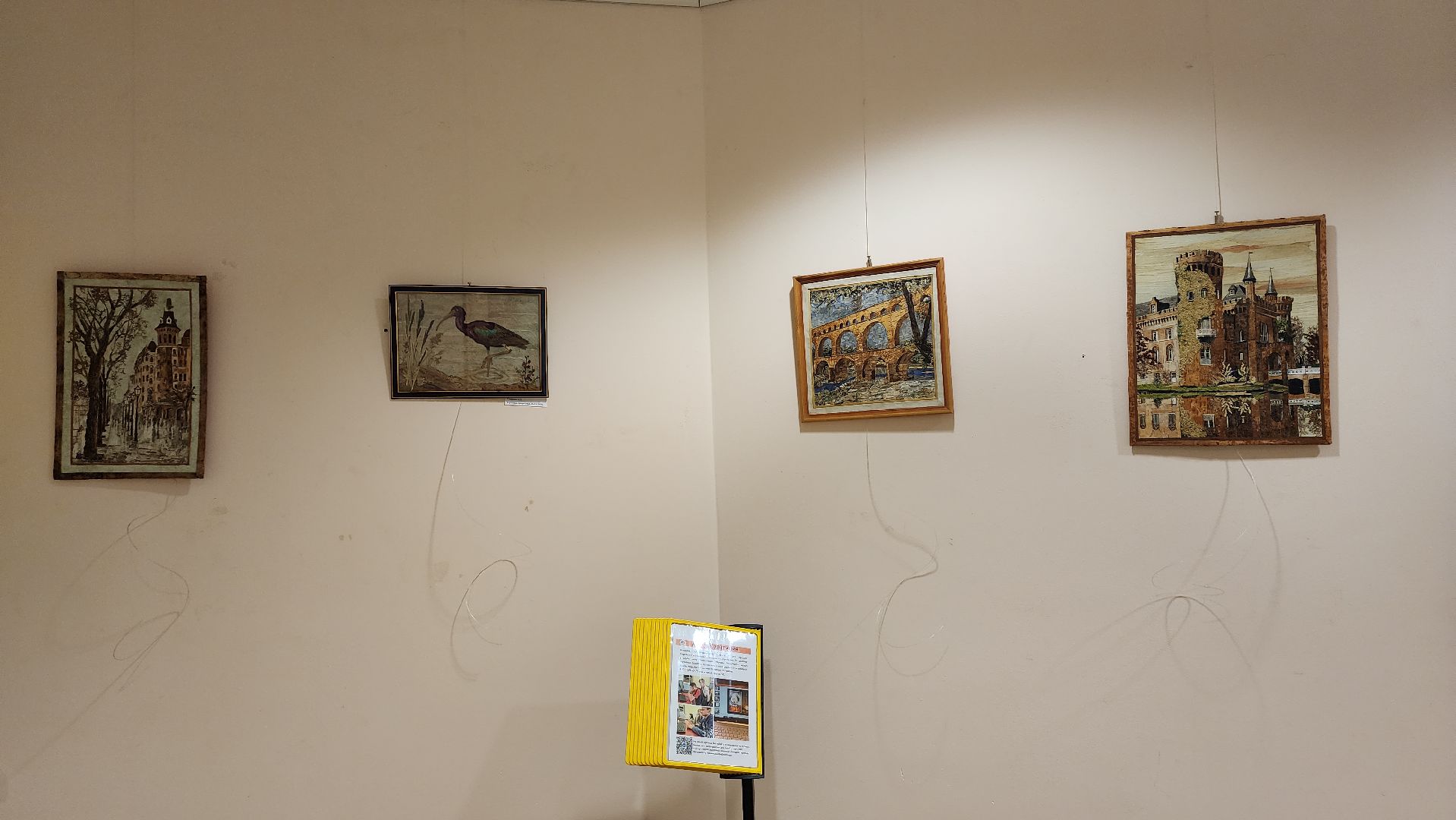 пушкино, художественная выставка, краеведение подмосковья, творческая встреча, юбилей, флористика,картины,художник-педагог,