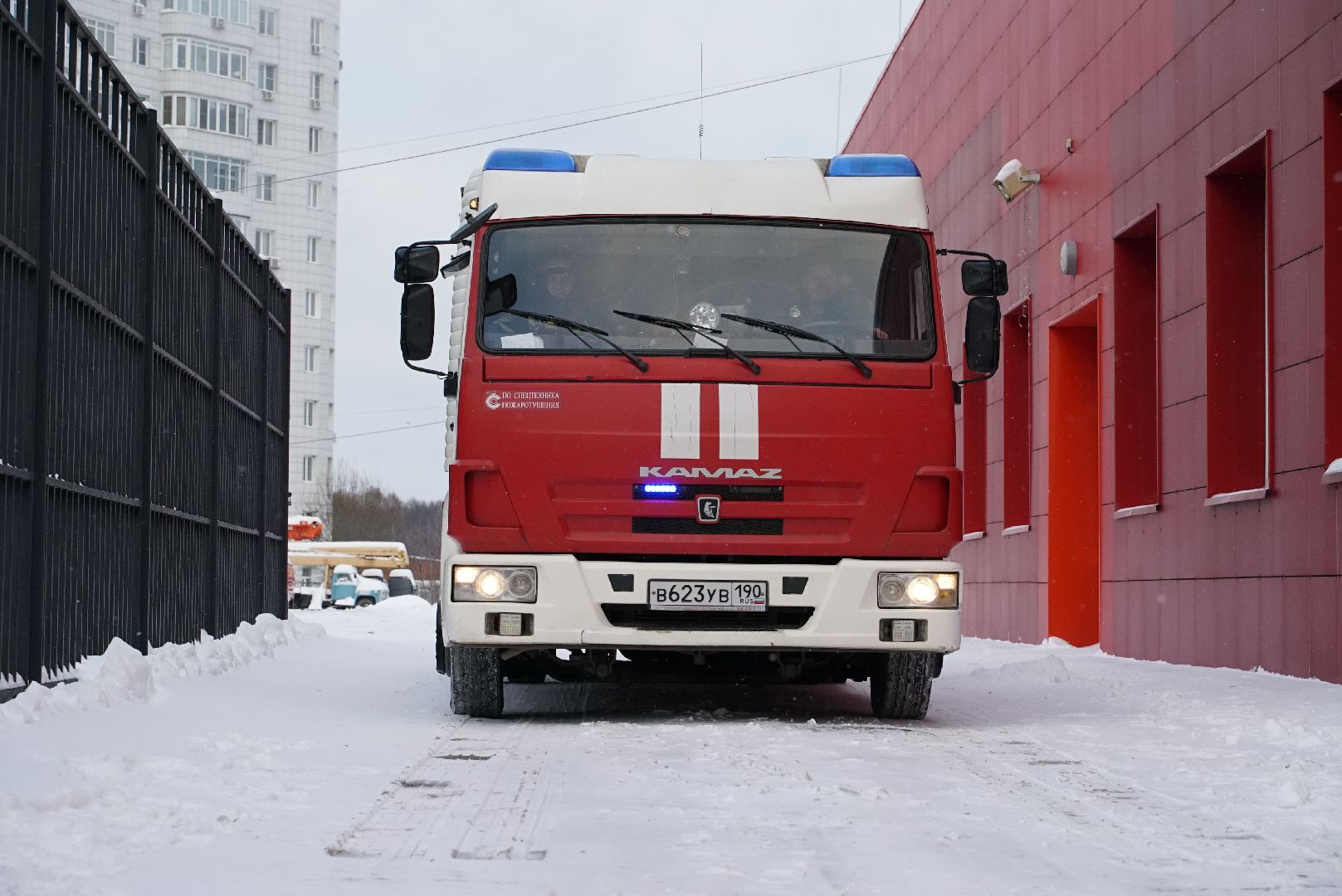 химки, пожар, безопасность, тренировка,