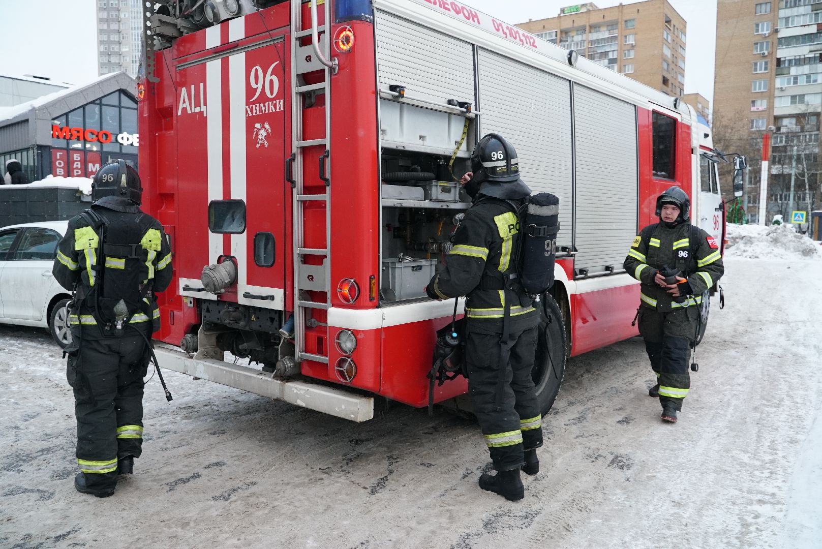 химки, пожар, безопасность, тренировка,