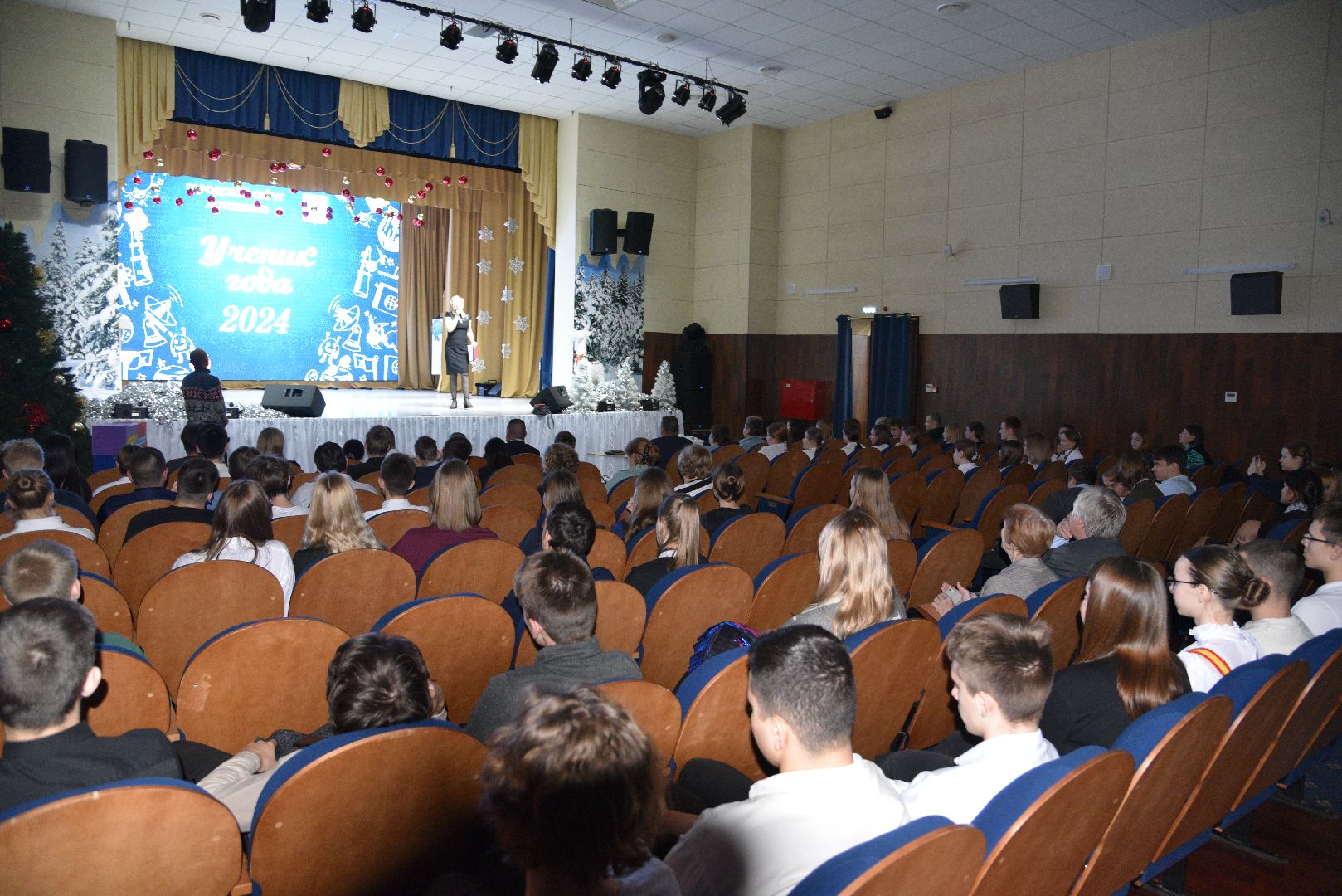 лотошино, лотошинский цдк, ученик года, образование, конкурс,