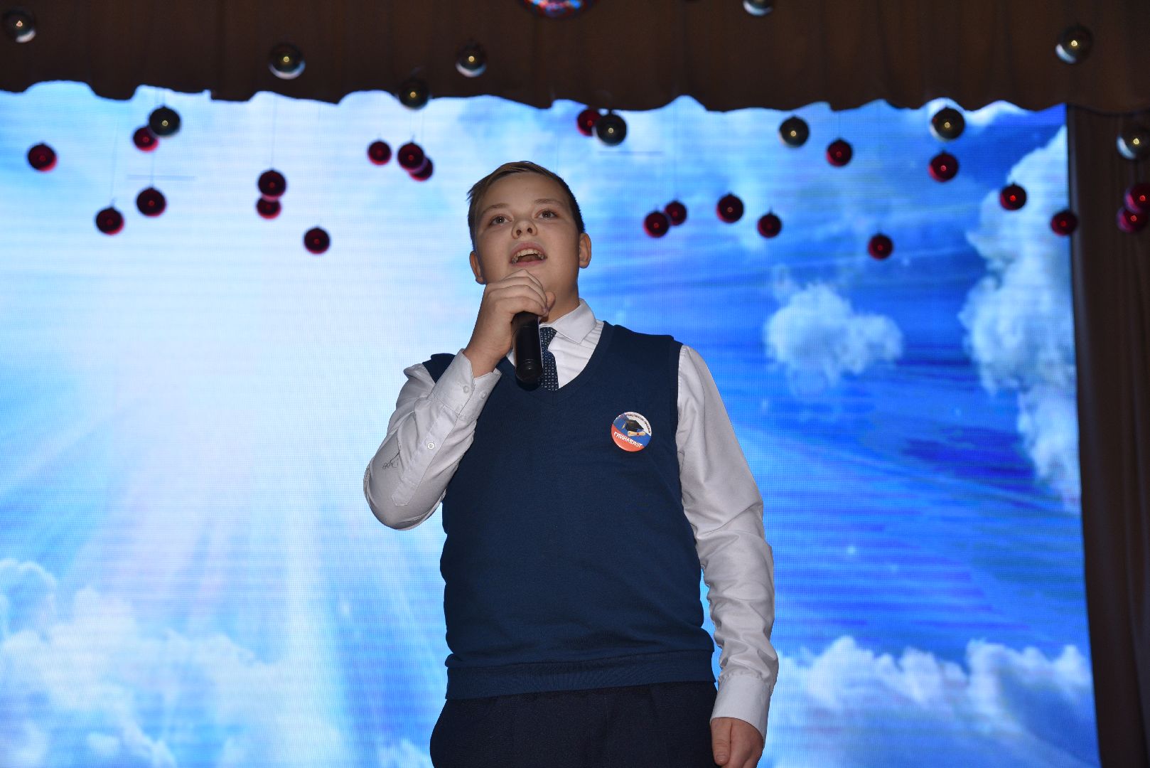 лотошино, лотошинский цдк, ученик года, образование, конкурс,