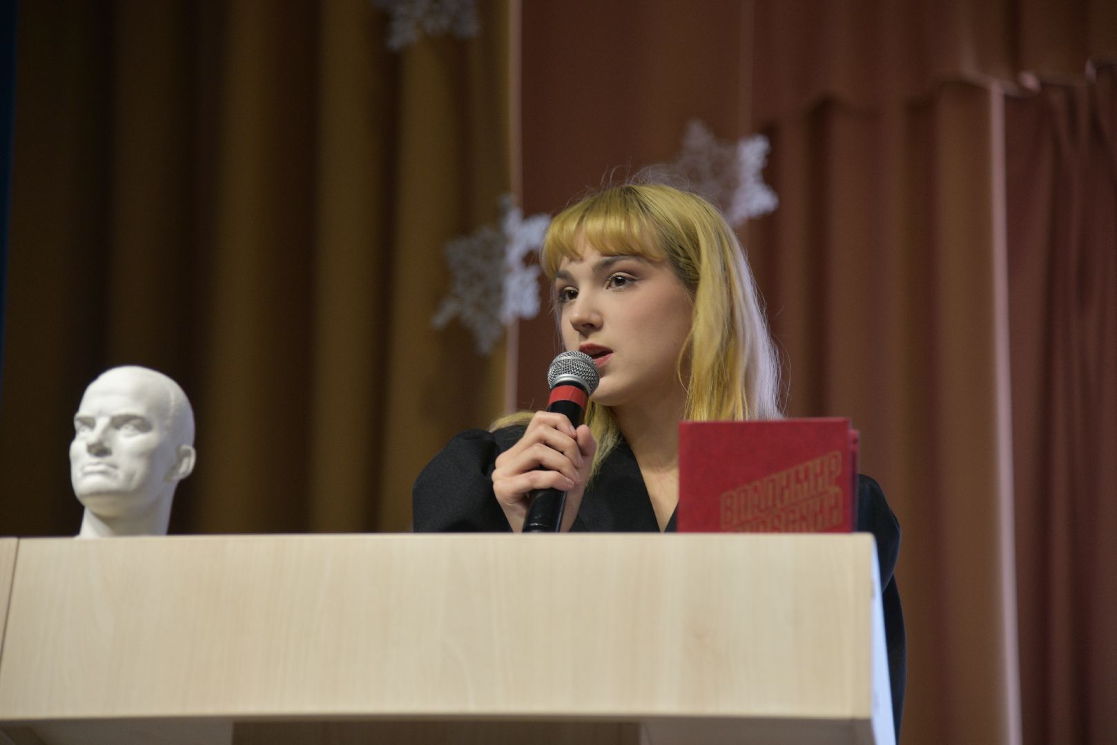 лотошино, лотошинский цдк, ученик года, образование, конкурс,