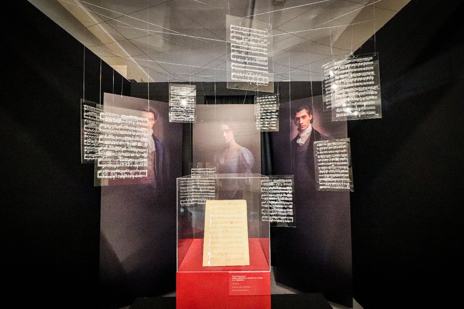 Клин, общество, культура, выставки, Чайковский, Пушкин,