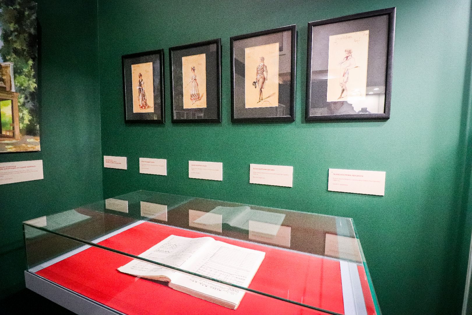 Клин, общество, культура, выставки, Чайковский, Пушкин,