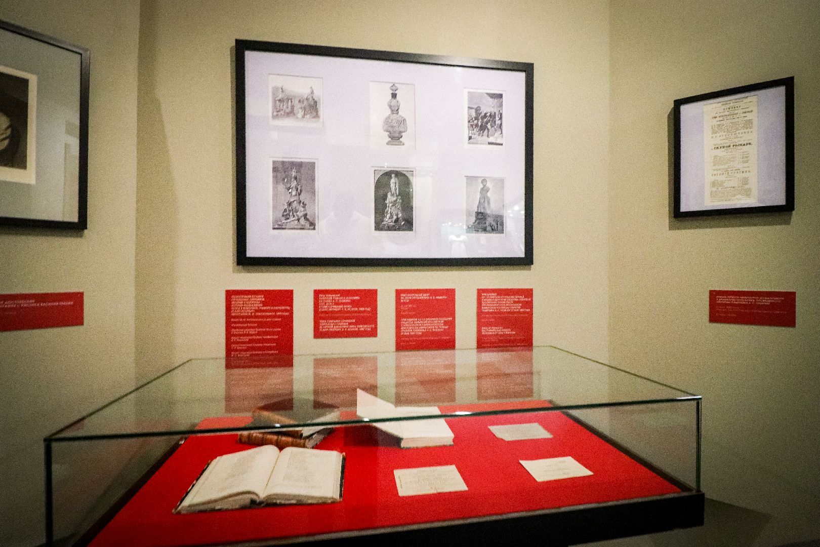 Клин, общество, культура, выставки, Чайковский, Пушкин,