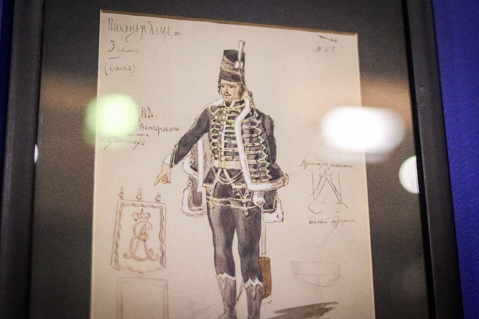 Клин, общество, культура, выставки, Чайковский, Пушкин,