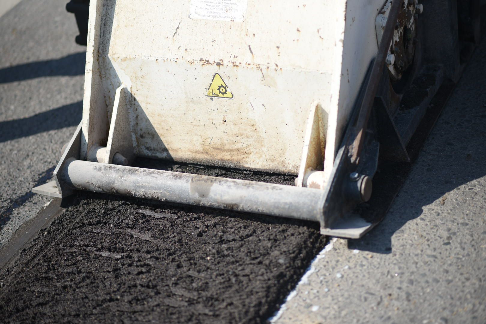 Зарайск, Ямочный ремонт