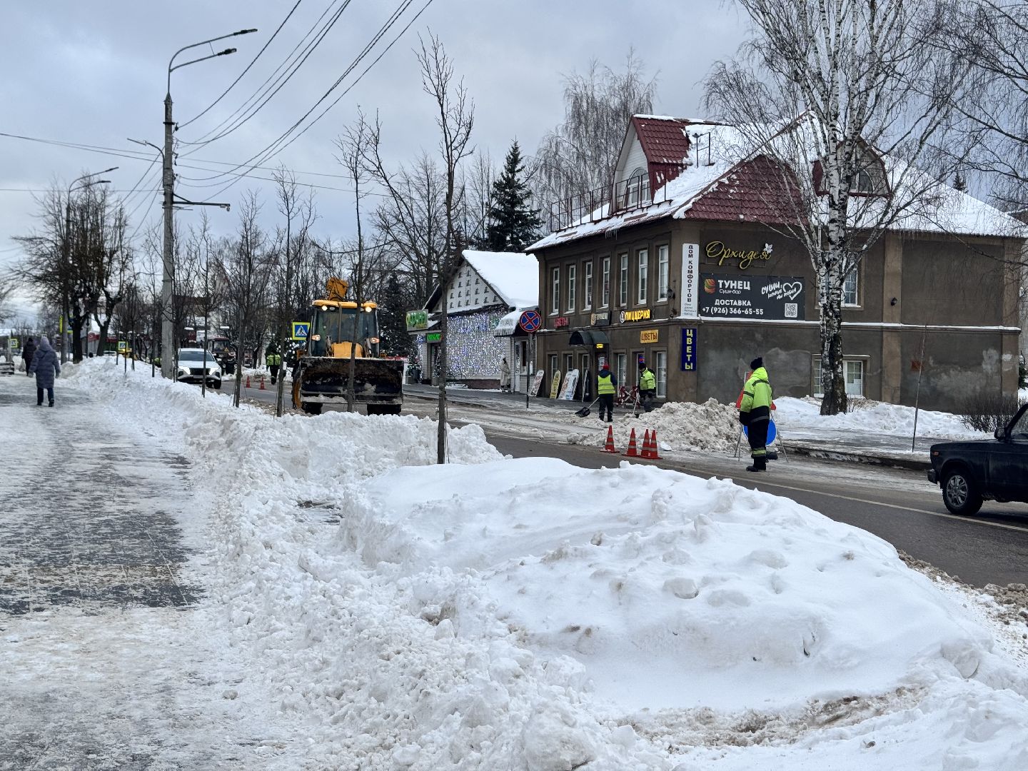 шаховская, уборка снега, уборка снега и наледи, вертикалки,